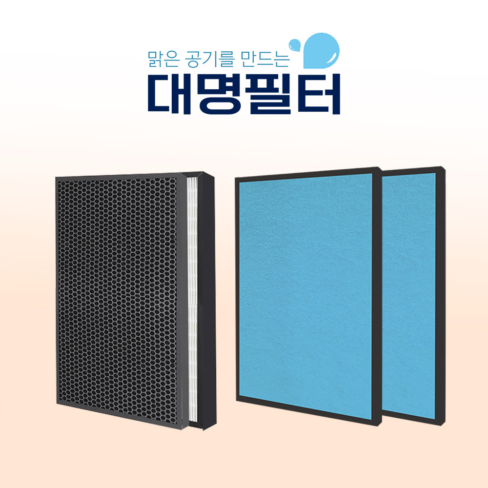 대명 국내산 AP-1817F필터 코웨이청정기 AP-2510EH 34,500원