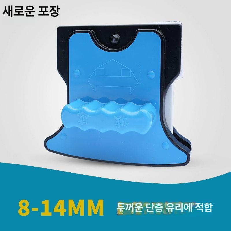 페어 크리너 자석 유리창 양면 청소기 이중 페어크리너 집 50,900원