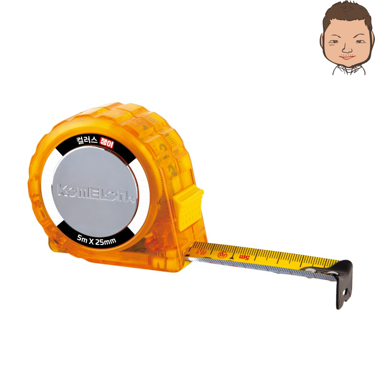 코메론 컬러스 쟁이 줄자 KMC-25CVT 5m x 25mm 11,680원