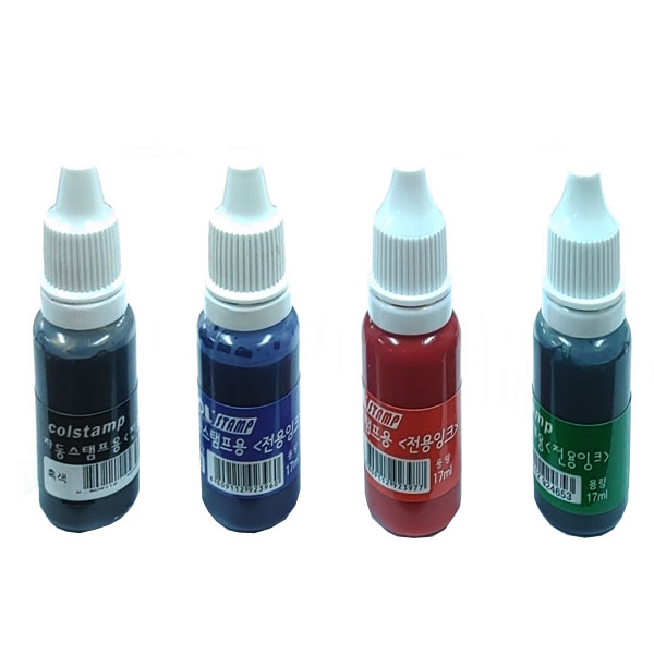 자동스탬프 리필잉크 충전용잉크 불변잉크, 적색 3,800원