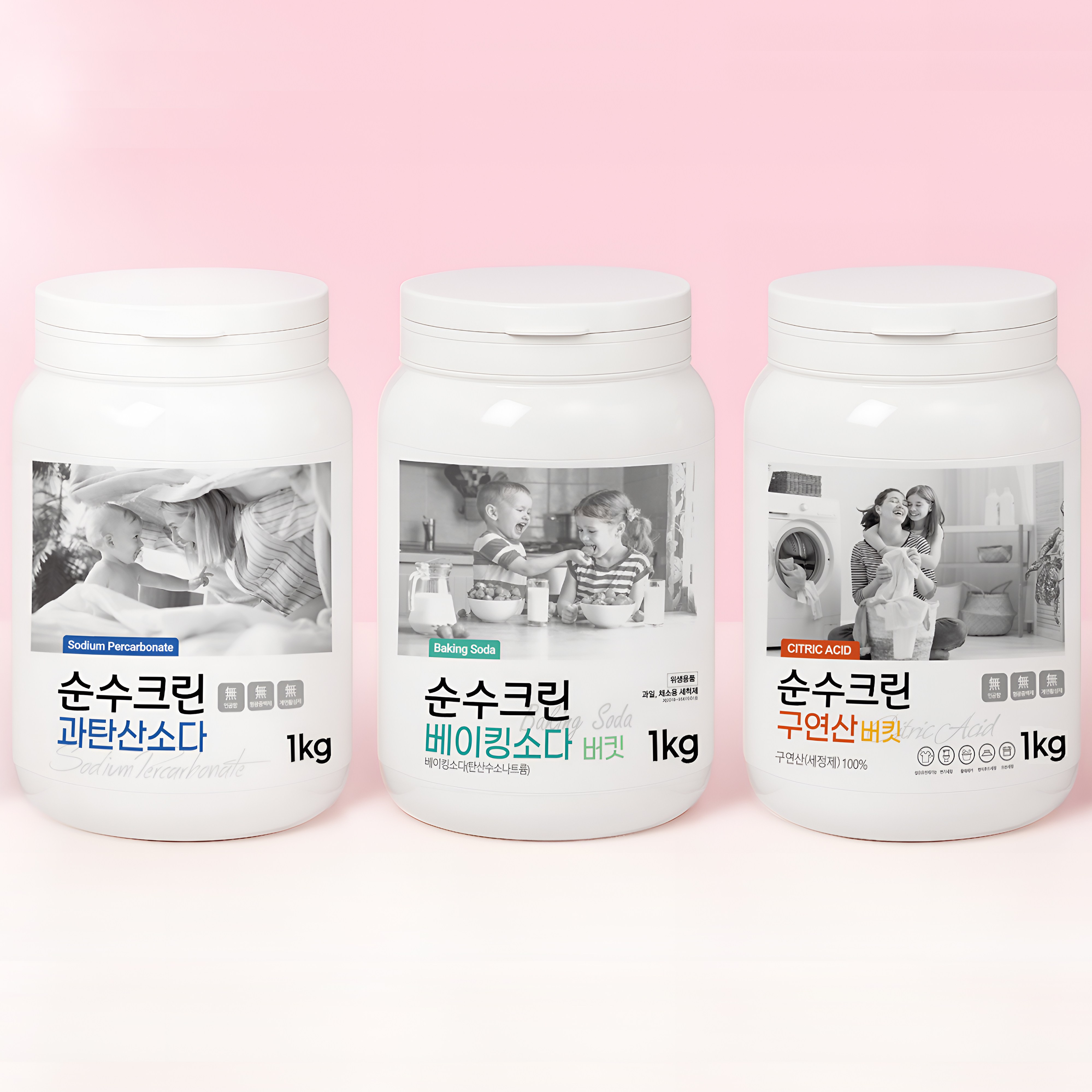 순수크린 베이킹소다 1kg /과탄산소다 1kg /구연산 1kg 3종셋트 프리미엄 자연유래 세제 3종  세탁세제 세정제 워싱소다 탄산소다 9,990원