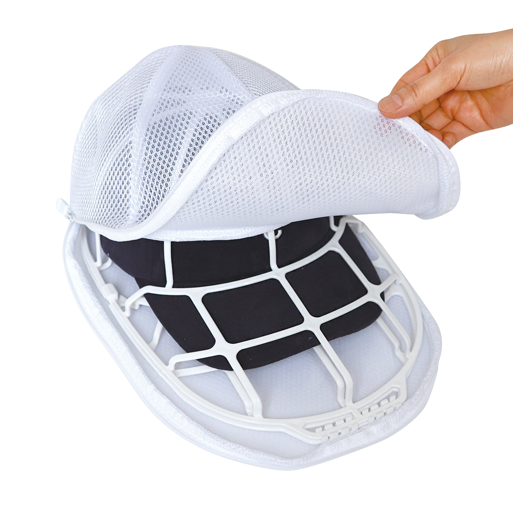 코멧 홈 올인원 모자 전용 세탁망 + 변형방지 세탁틀 세트 6,200원