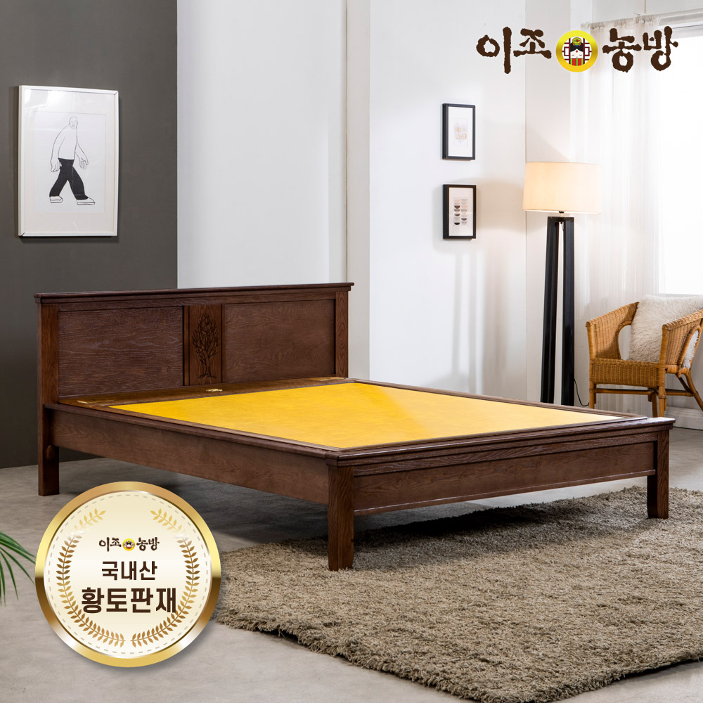 이조농방 국내산흙판 트리 퀸 흙침대 온열침대 건강가구 669,000원