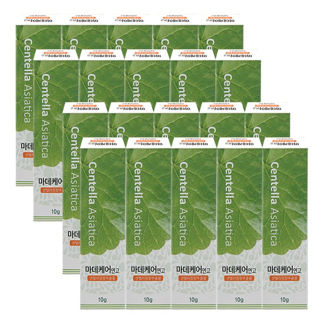 마데케어 연고 10g /상처치료제/센텔라아시아티카, 10g, 20개 64,000원