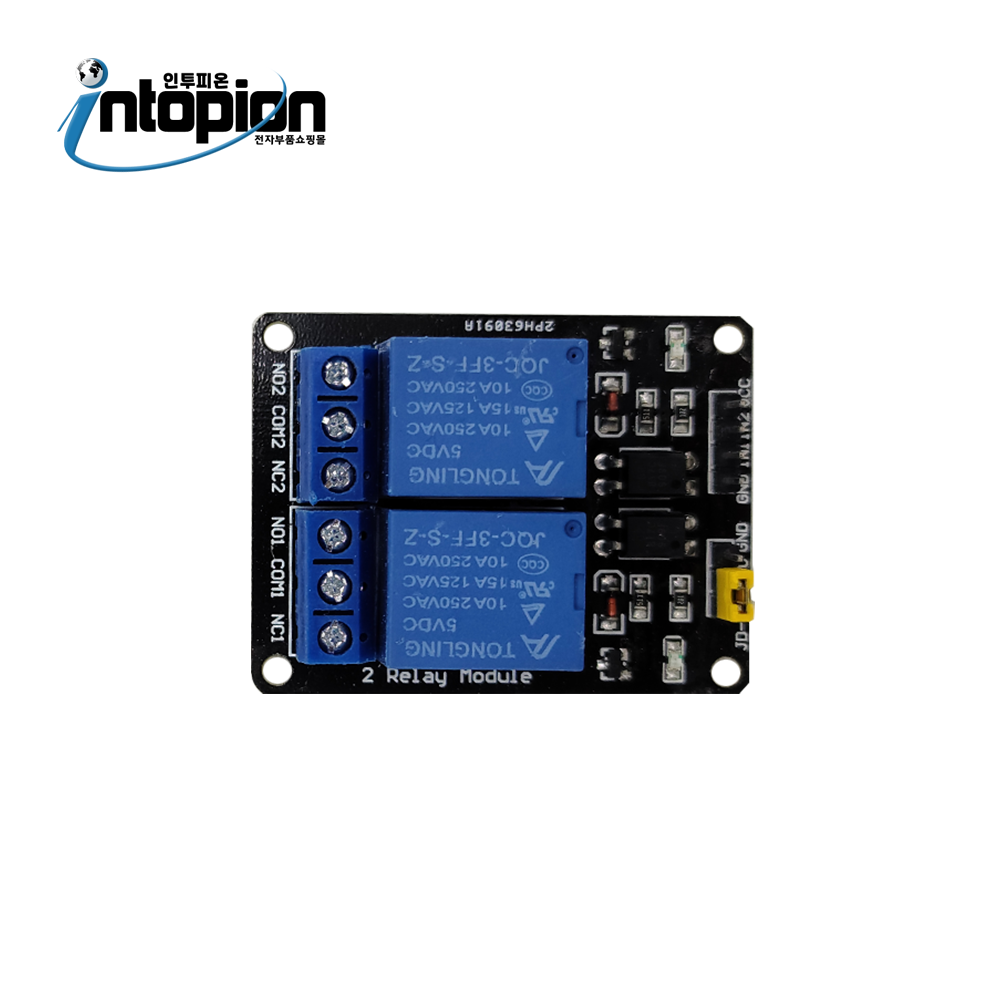 아두이노 2채널 릴레이 모듈 arduino Optocoupler Relay Module RELAY-MODULE-2CH, 1개 1,210원