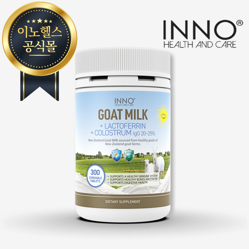 이노헬스케어 씹어먹는 산양유 락토페린 초유 300츄어블 59,300원