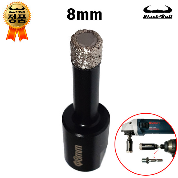 윤인컴퍼니 그라인더기용 건식 타일 기리 홀쏘 융착 코어 비트 12종선택 대리석 강화타일용 16,700원