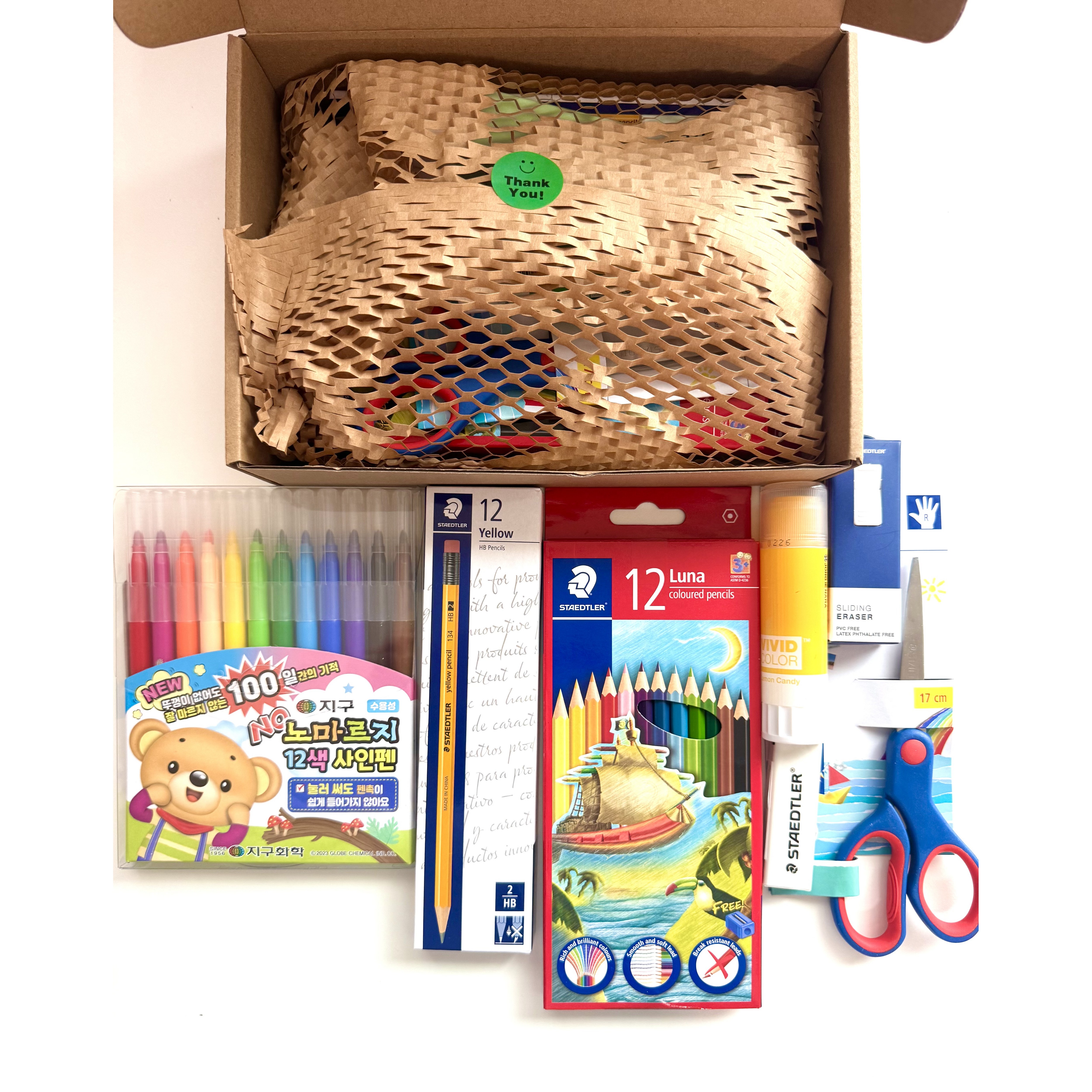 초등 스테들러 문구세트(7종) 입학 졸업 선물 학용품 29,900원