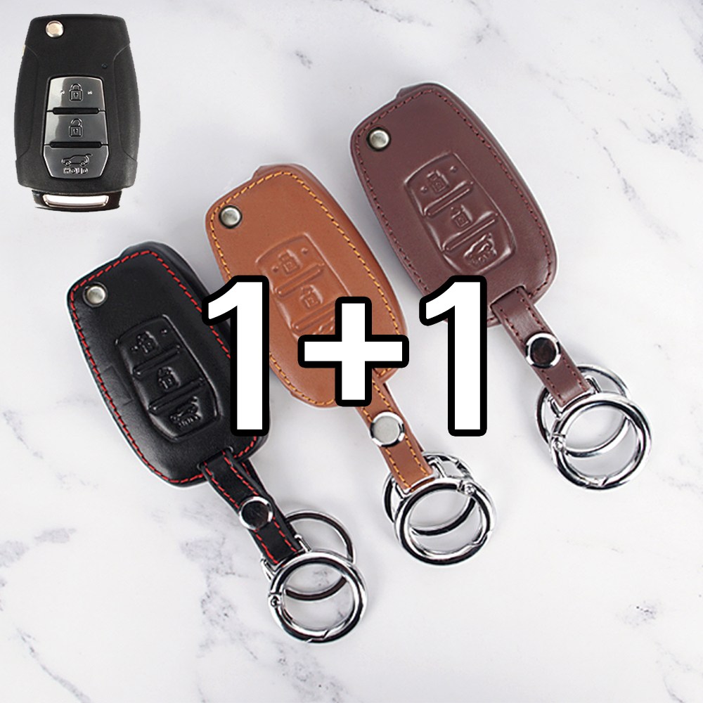 리미트 1+1 쌍용 3버튼 폴딩키 가죽 케이스, 브라운_카멜 19,900원