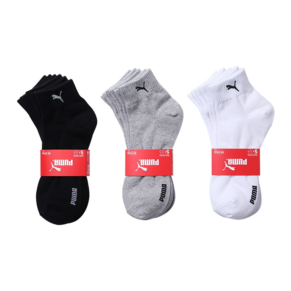 푸마 남성 크레오라 단목양말 5족번들 14,000원