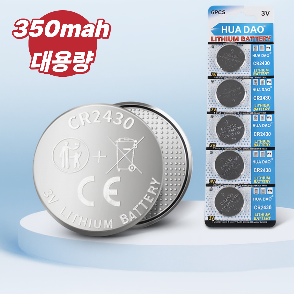 대용량 리튬 코인건전지 CR2430, 1개, 5개입 9,400원