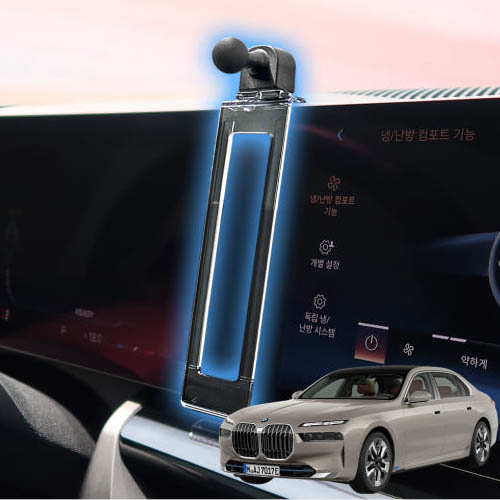 픽스 BMW 7시리즈 호환용 차량용 핸드폰 거치대 마운트/ID8 디스플레이전용 36,500원