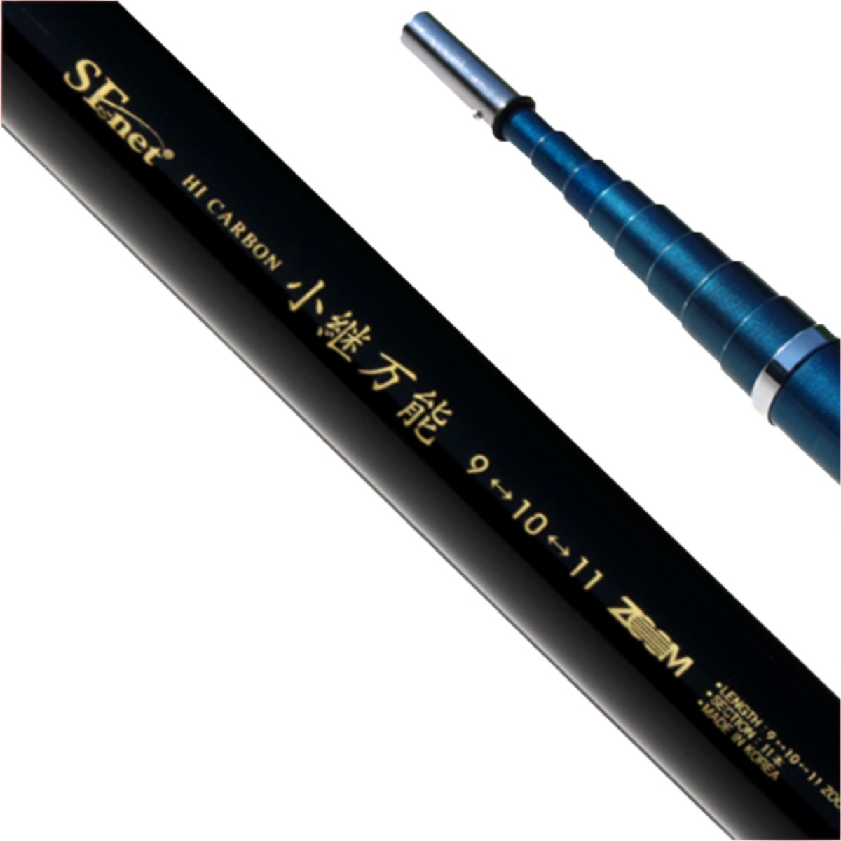 에스에프씨 소계만능 수초제거기(90-100-110) 341,540원