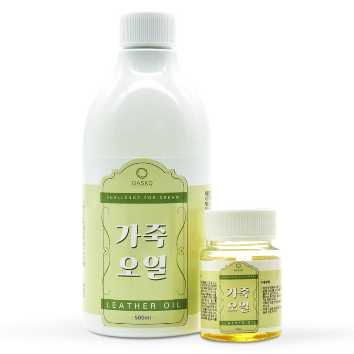가스코 가죽오일 유연제 가죽유연제 가죽영양공급 50ml/500ml, 현재가 9,900원