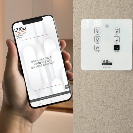 앱연동 구구 GUGU 스마트 무선 터치스위치 조명리모컨 무타공설치 국산, 1개 105,000원
