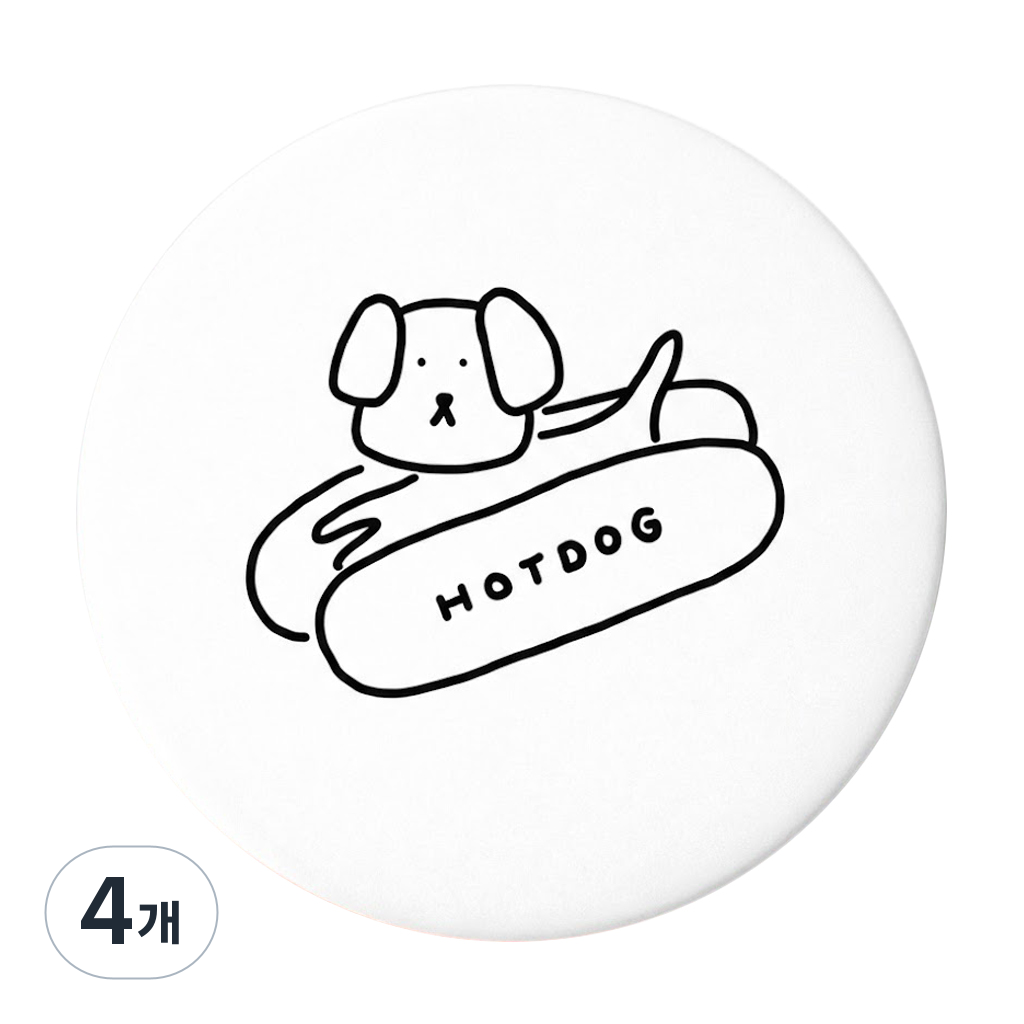 oood 미니손거울 원형 휴대용 거울, 화이트, 4개 16,410원