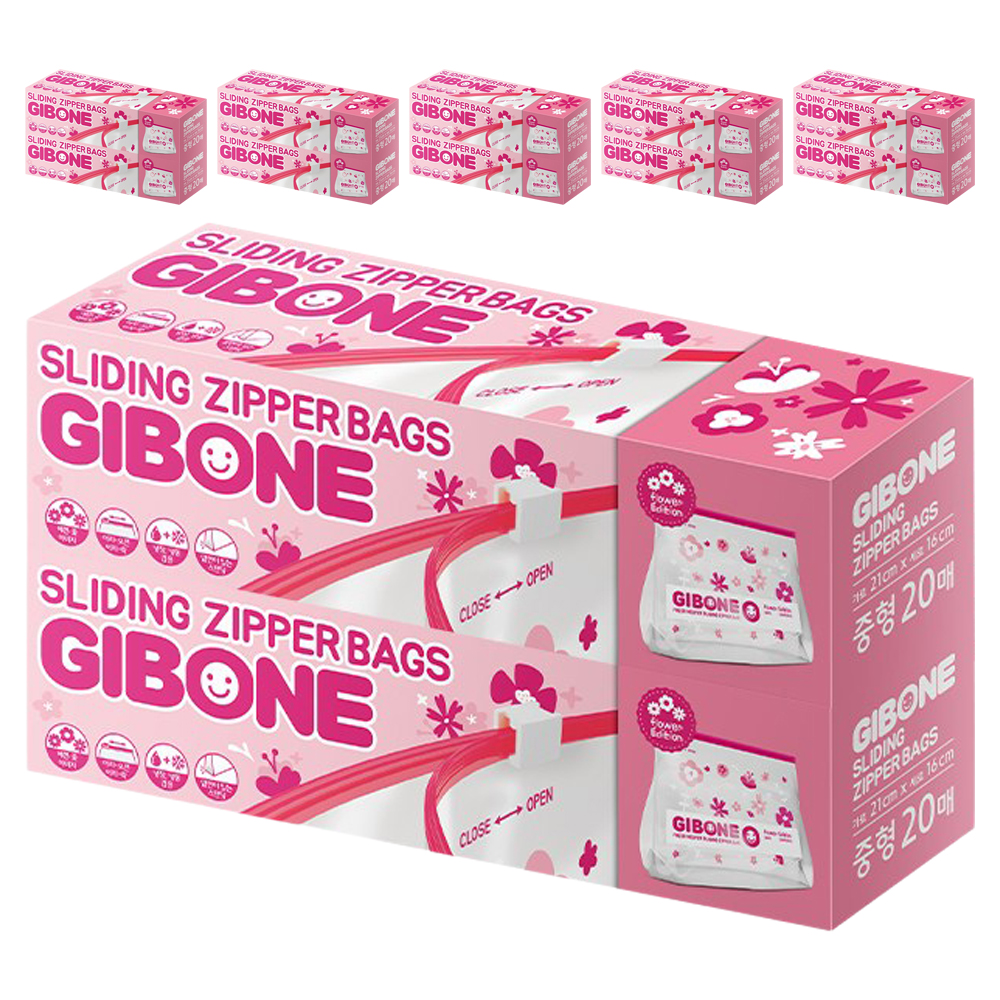 기본에 프레시키퍼 슬라이딩지퍼백 39,000원