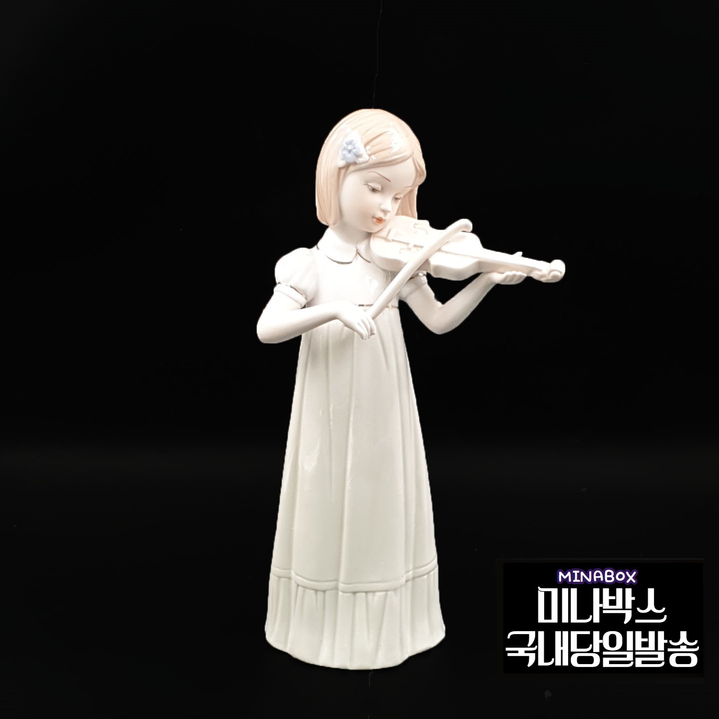 미나박스 도자기 포슬린 피겨린 장식 야드로스타일 인형 2, 31.오드리네소녀C 36,300원