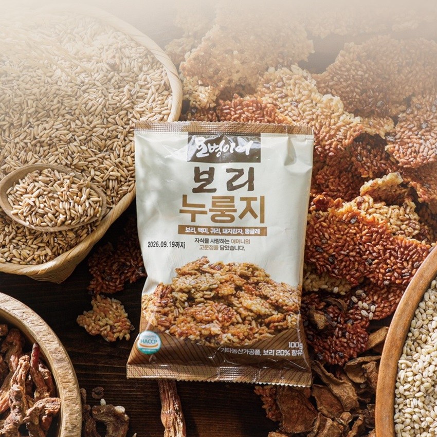 TV방송 김선애 오병이어 뚱딴지 보리누룽지 HACCP인증100%국내산보리 영양간식 카무트누룽지 뚱단지누룽지 보리누룽지 54,600원