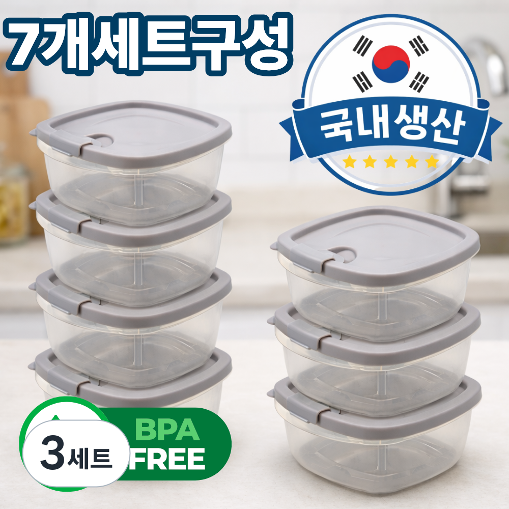 스와니랩 냉동밥 전자렌지용 소분 보관 내열밀폐용기, 350ml, 3세트 23,900원