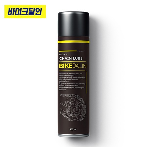 바이크 달인 CHAIN LUBE 오토바이 스쿠터 세척 세차 체인 루브 500ml 14,200원
