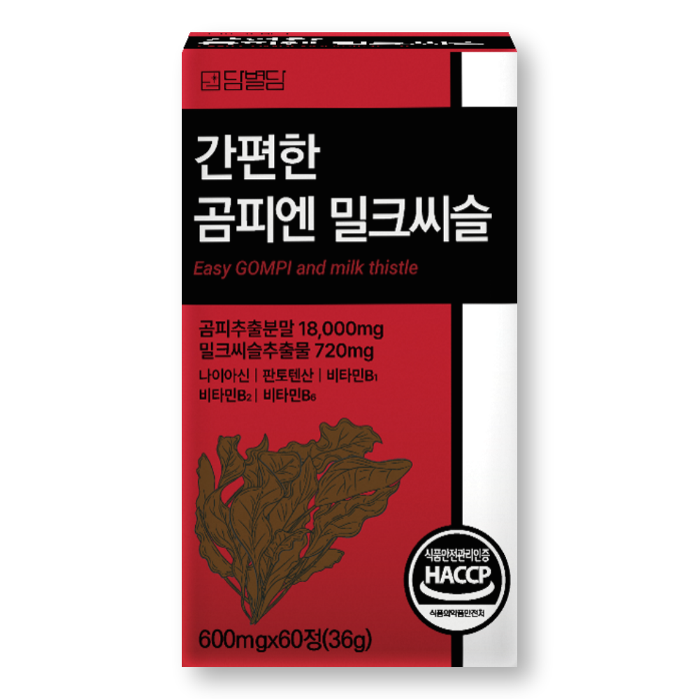 곰피 추출물 간편한 밀크씨슬 국내산 쇠미역 HACCP 식약청인증 16,800원
