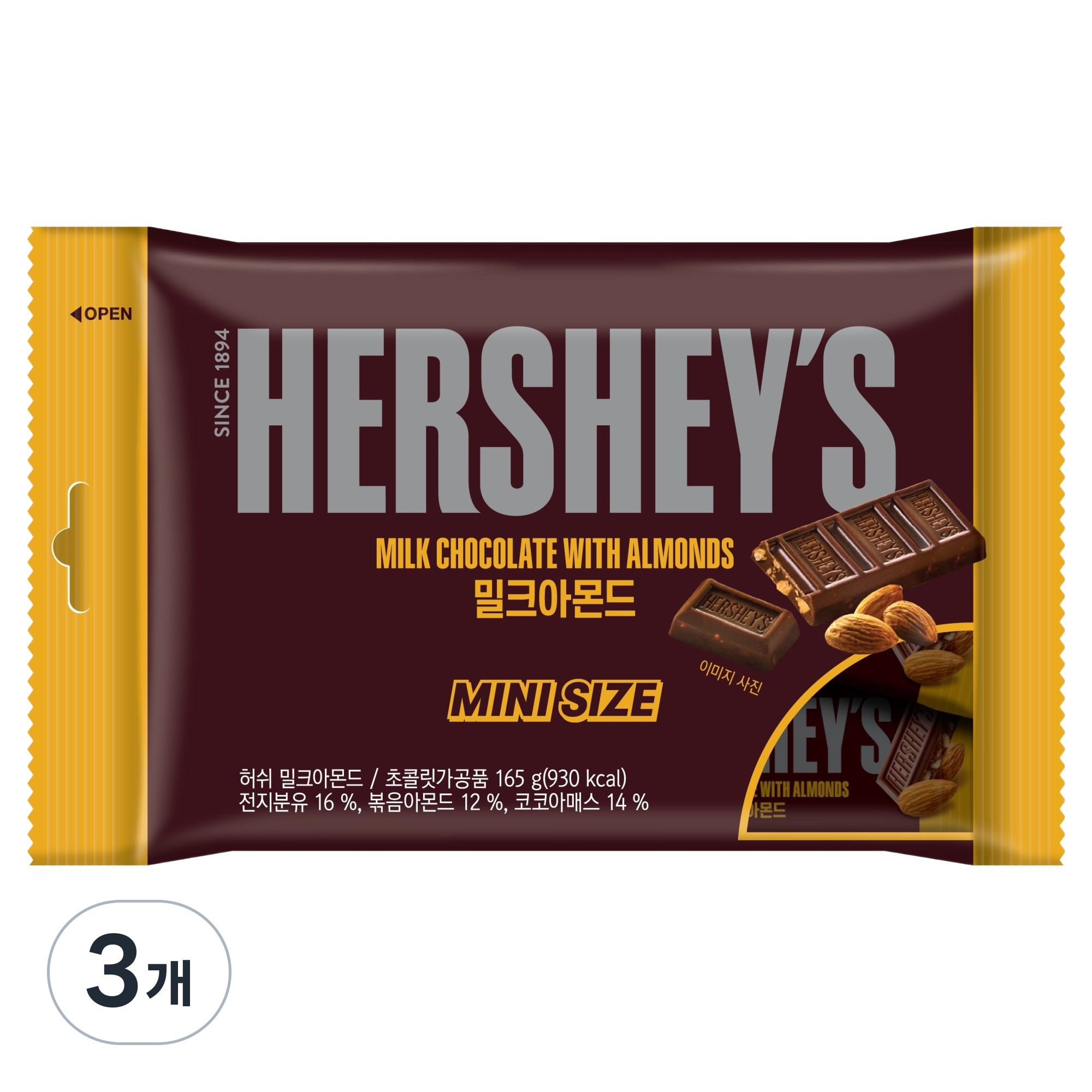 허쉬 크리미 밀크아몬드 초콜릿 미니 사이즈 12,450원
