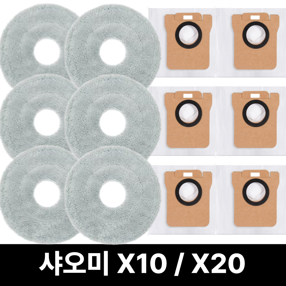 크리니스 샤오미 X10+ X20+ 걸레 먼지봉투 호환 소모품, 1개, 걸레6+더스트백6 14,800원
