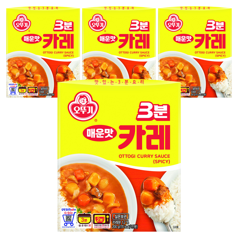 오뚜기3분 카레 매운맛 5,650원
