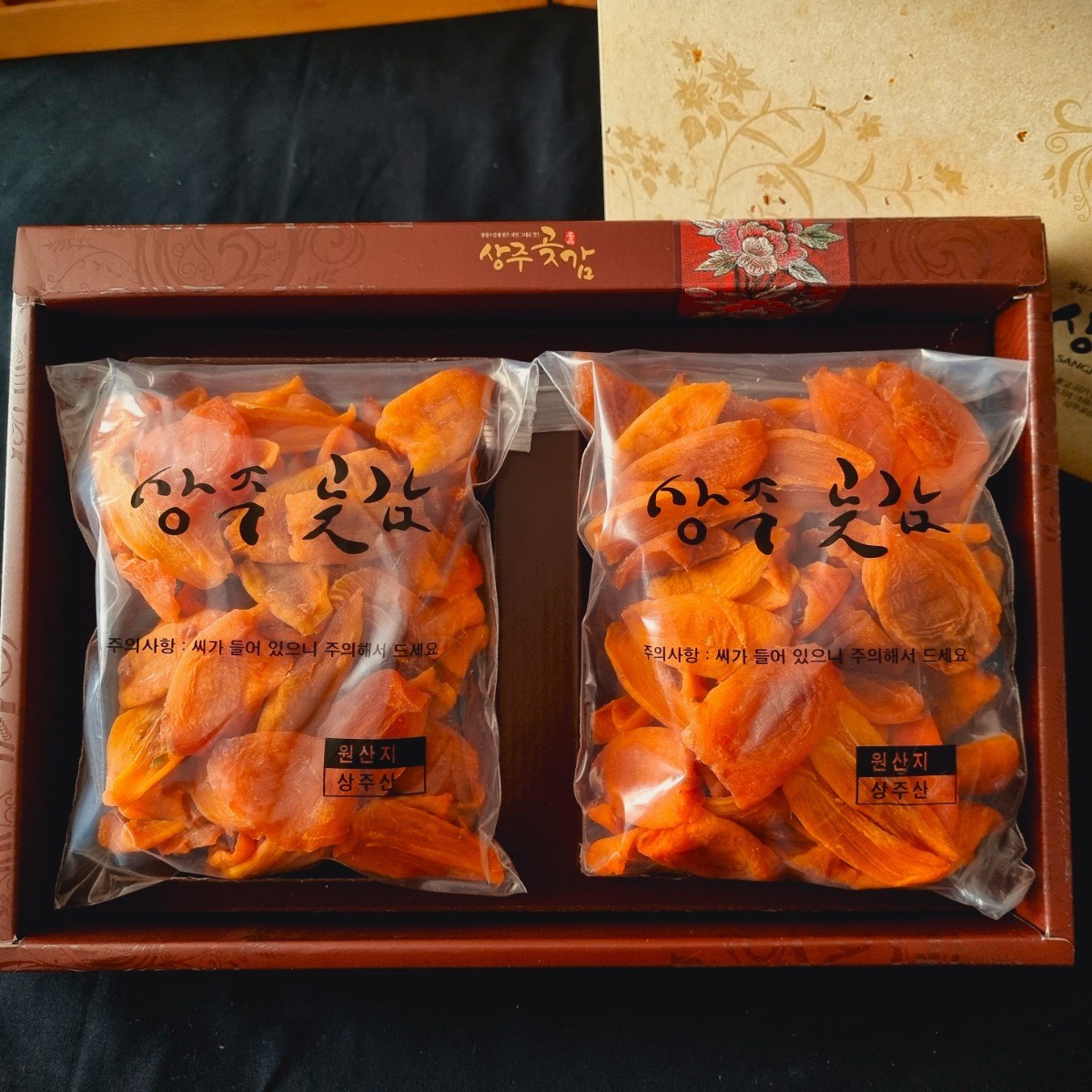 상주천년곶감 씨없는천감~ 감말랭이 900g(450g2봉) 황금보자기포장 22,740원