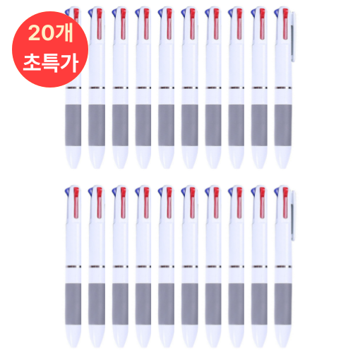 이수문화사 3색볼펜 삼색볼펜 0.7 7,500원