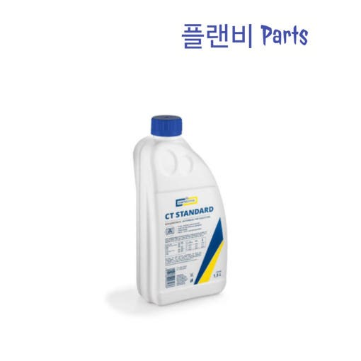 BMW 부동액 G11 규격 파란색 독일생산 냉각수 원액 카테크닉 1.5L 83512355290 83192211191 16,800원