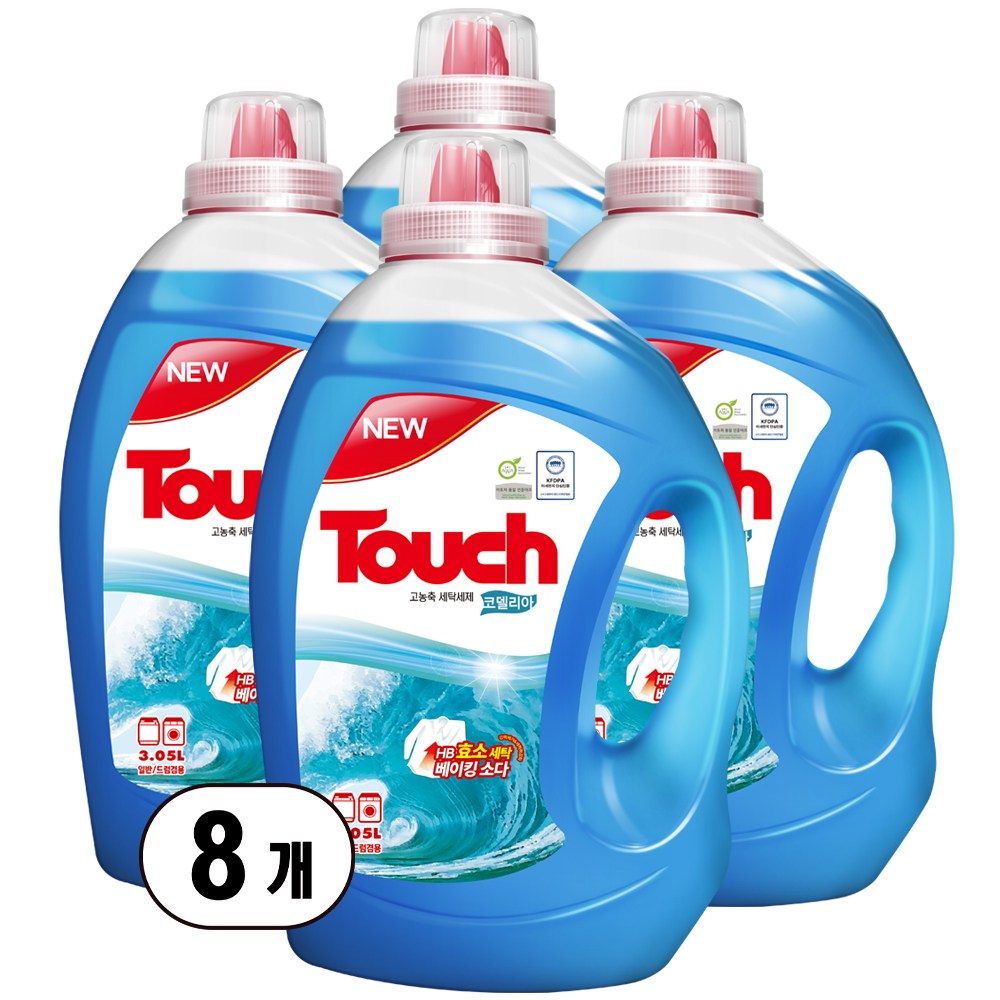 터치 고농축 액체세제 코델리아, 3.05L, 8개 40,200원