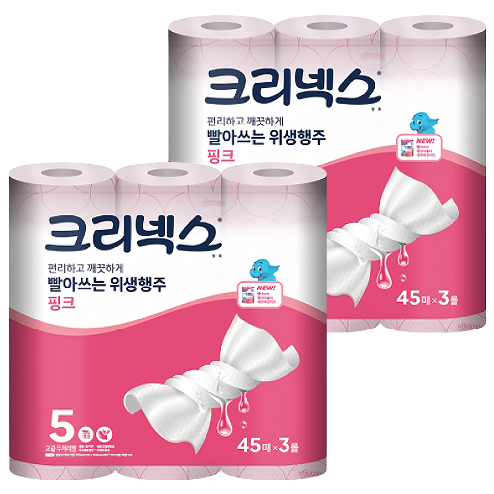 크리넥스 빨아쓰는 위생행주 17,200원