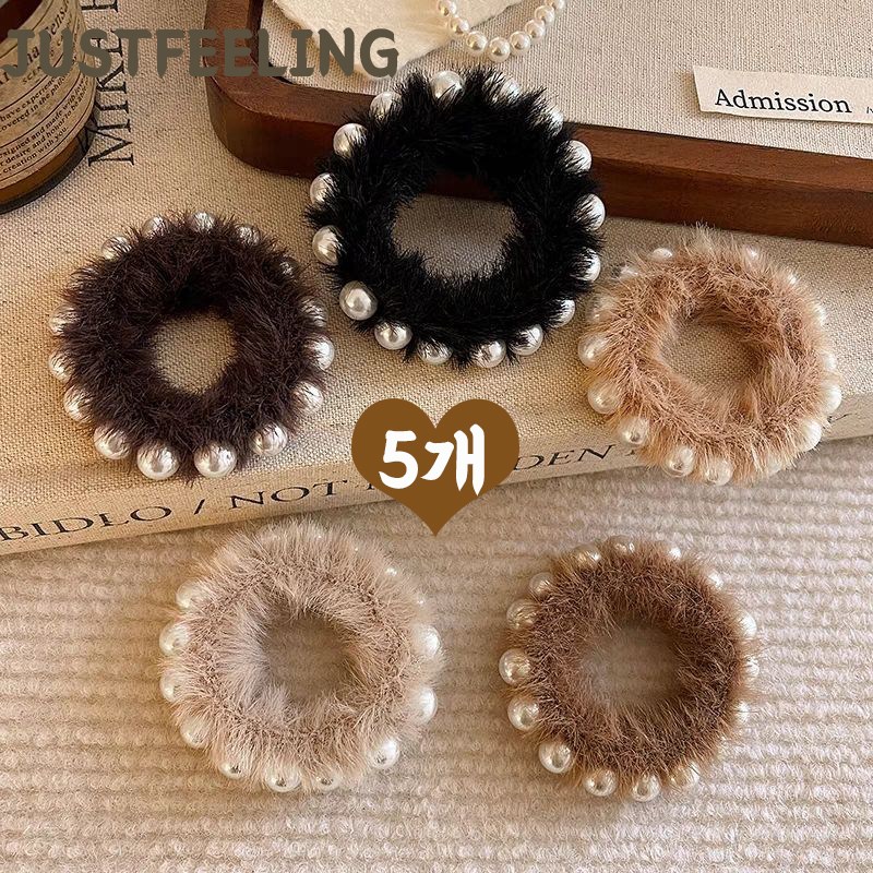 JUSTFEELING 5개 진주장식 털 헤어밴딩 보들보들 고무줄 고탄력 밍크털 곱창밴드 머리끈 9,900원