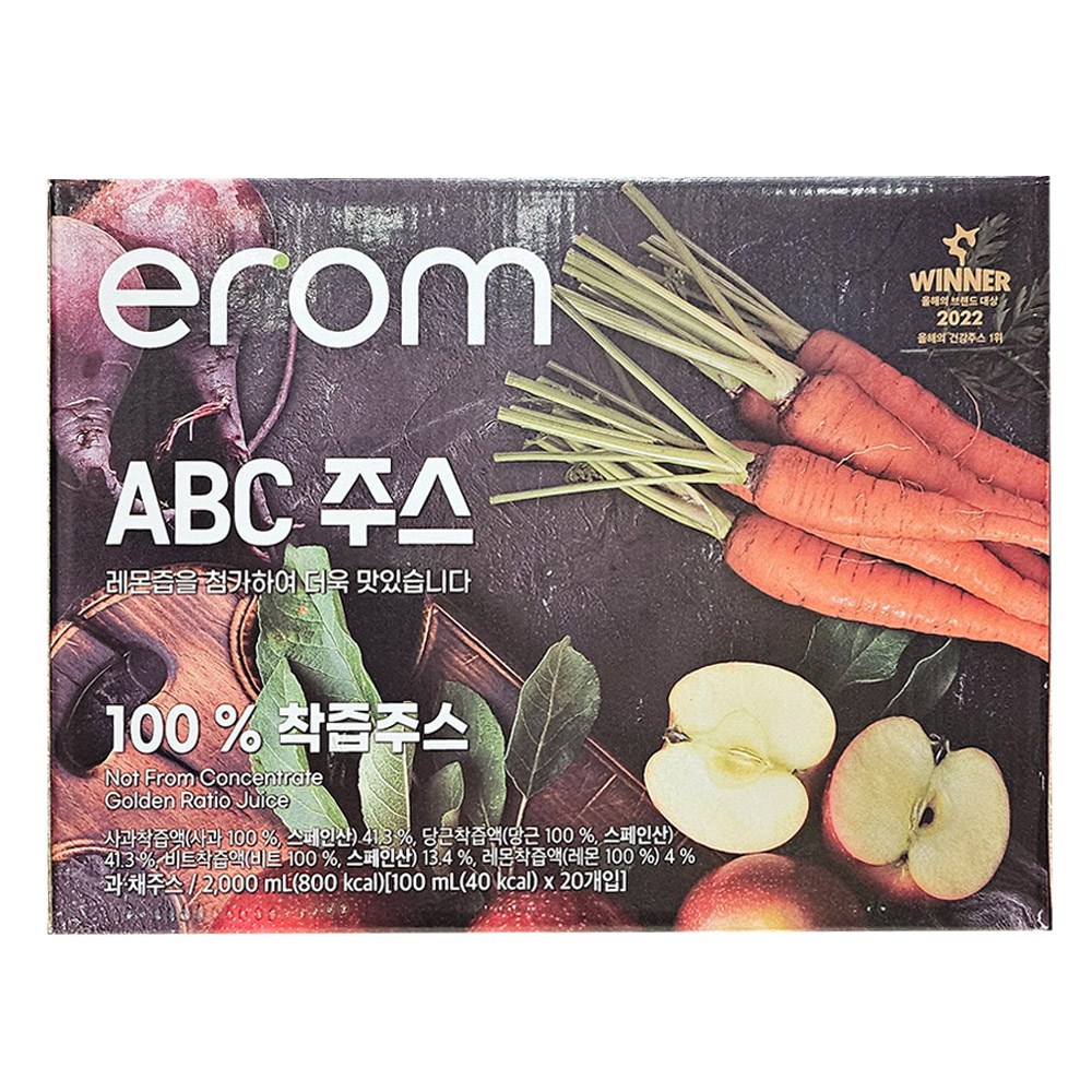 이롬 ABC주스 22,780원