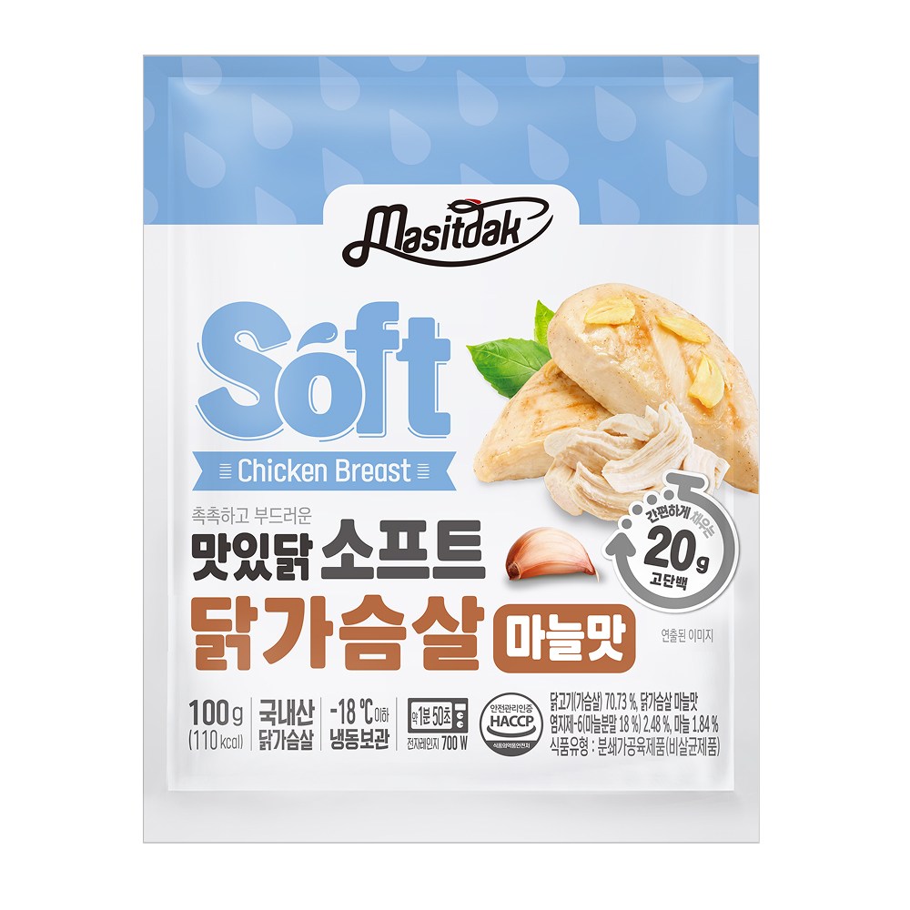 [랭킹닭컴] 맛있닭 소프트 닭가슴살 마늘맛, 100개, 100g 189,000원