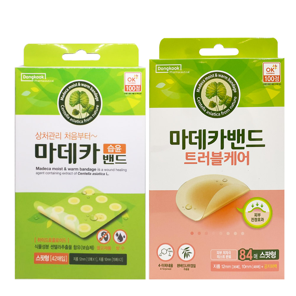 마데카습윤밴드 스팟형 42매 + 트러블케어 스팟형 84매 10,700원