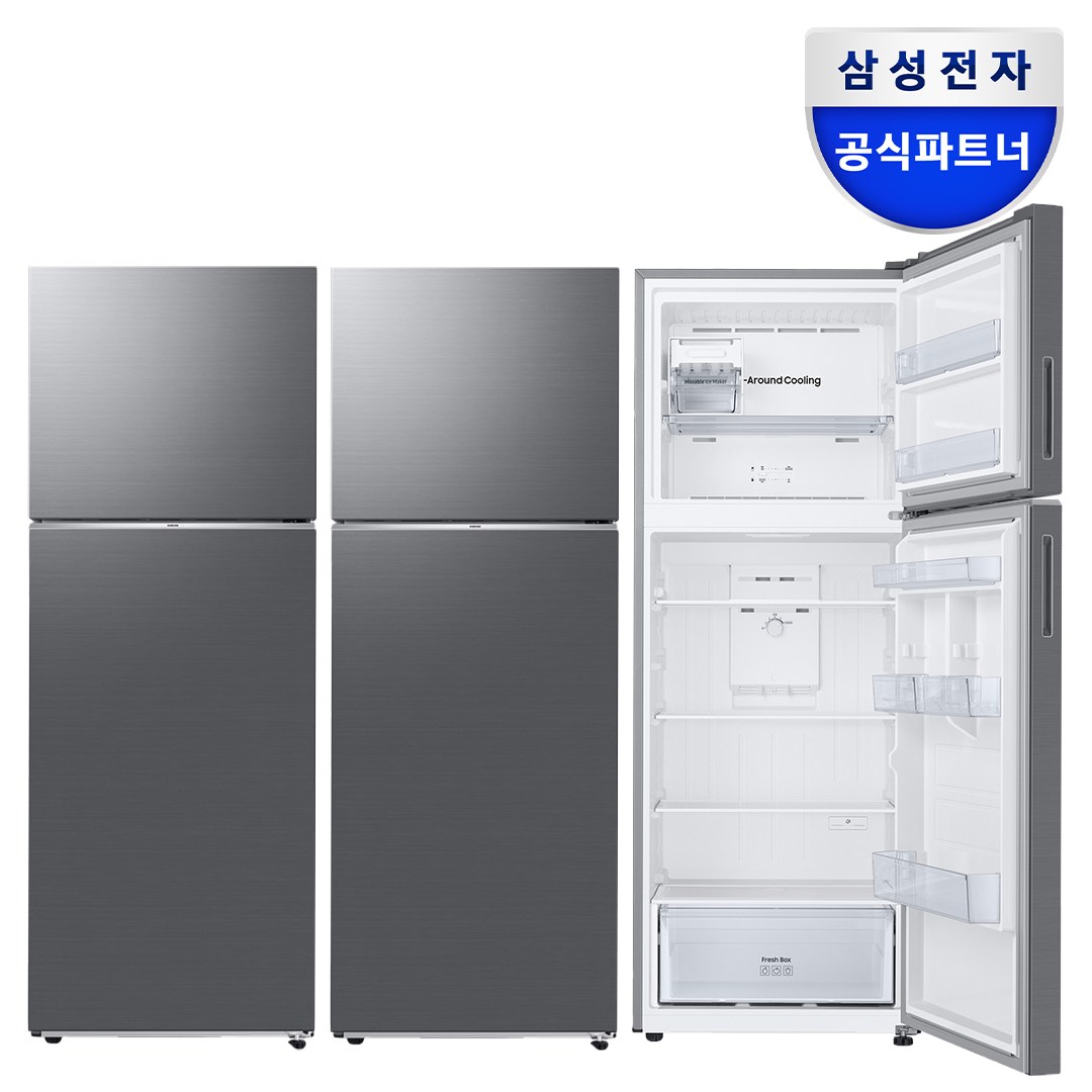 삼성 2도어 냉장고 중형 410 L 899,000원