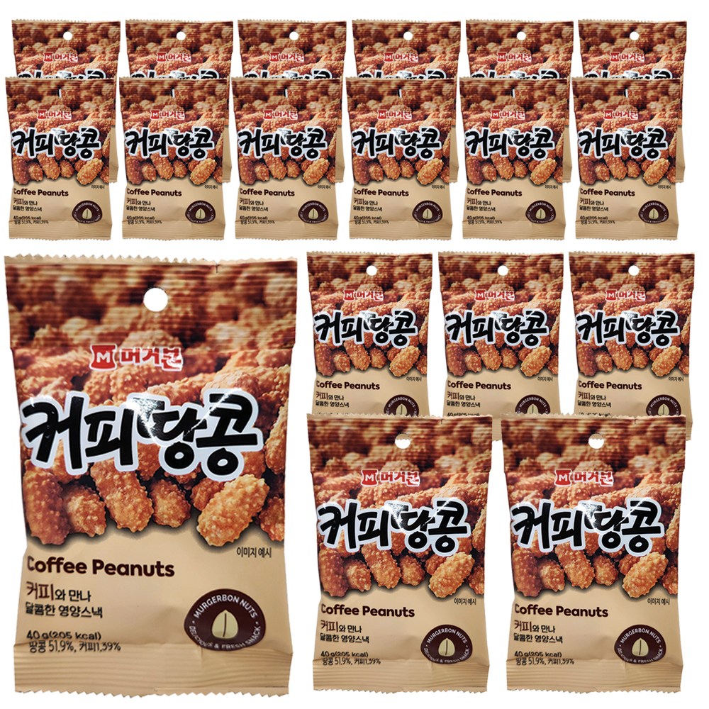 머거본 커피 땅콩, 40g, 18개 9,330원