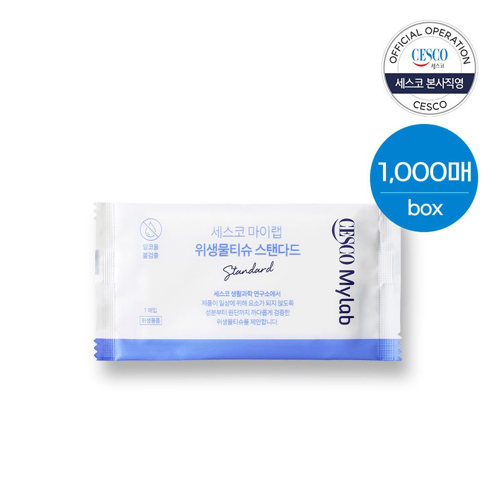 세스코 마이랩 위생물티슈 스탠다드 1,000매 38,000원