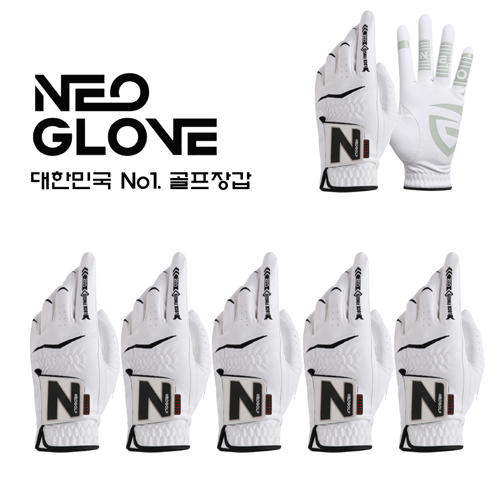[5장세트]네오글러브 논슬립 실리콘그립 합피 골프장갑 남성한손 28,000원