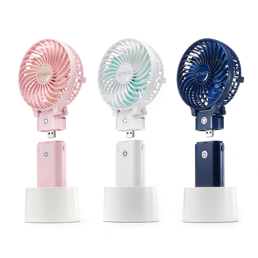 엑타코 오리지널 7000 (크림색/3세대/c타입) 대용량 보조배터리 겸용 미니 휴대용선풍기 (크래들별매) 59,790원