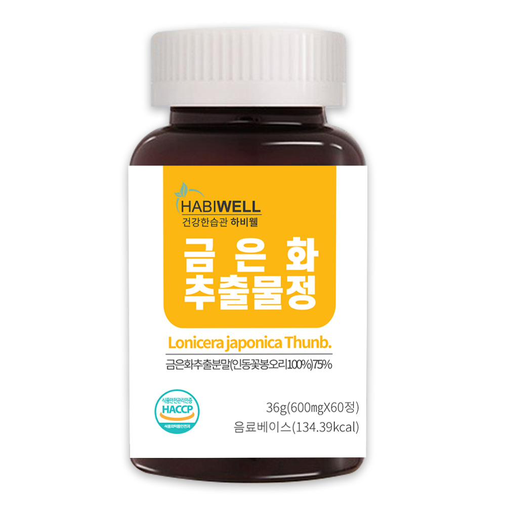 하비웰 금은화 추출물정 600mg X 60정, 60정, 1개 22,010원
