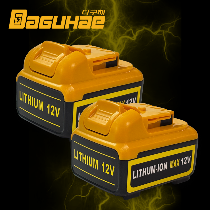 DAGUHAE 호환 디월트 DCB127 DCB126 12V 6.0Ah 리튬이온 배터리 밧데리 51,750원