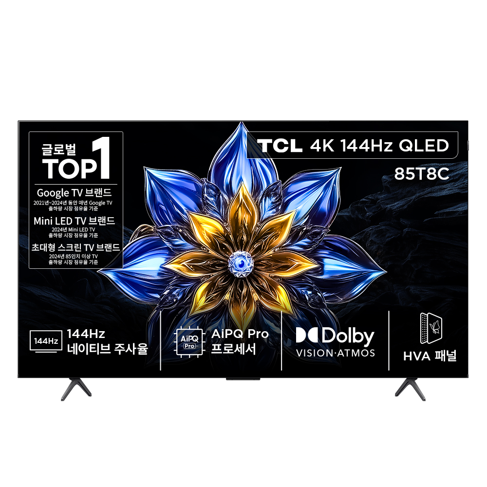 TCL 4K QLED Google TV 1,629,000원