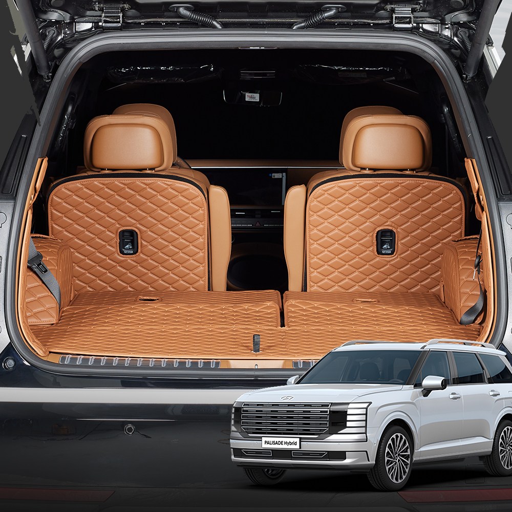 메이튼 디올뉴 팰리세이드 LX3 트렁크매트 풀커버 세트 트렁크 커버 124,000원