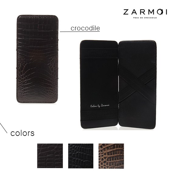 잘모이 악어지갑 리얼 크로커다일 트릭 50,000원