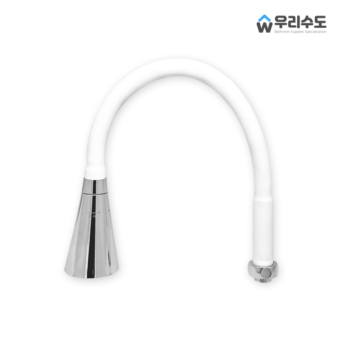 우리수도 화이트 컬러 교체용 I형 자바라 코브라, 1개 15,050원