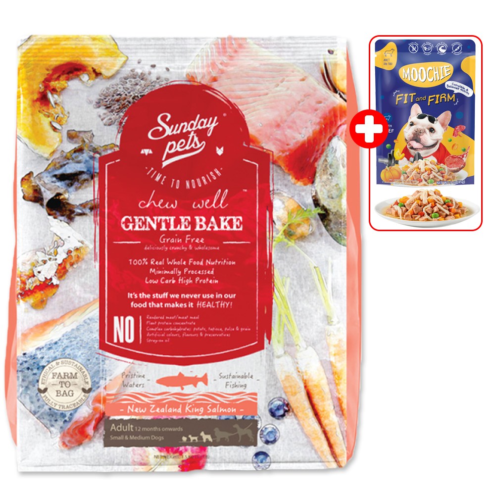 선데이펫 젠틀베이크 오븐베이크 사료 그레인프리 초록입홍합 함유 + 사은품 증정 32,000원